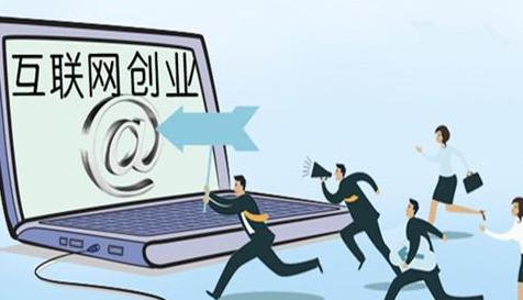以用戶為核心 運用互聯(lián)網(wǎng)思維重塑個人服務定價策略